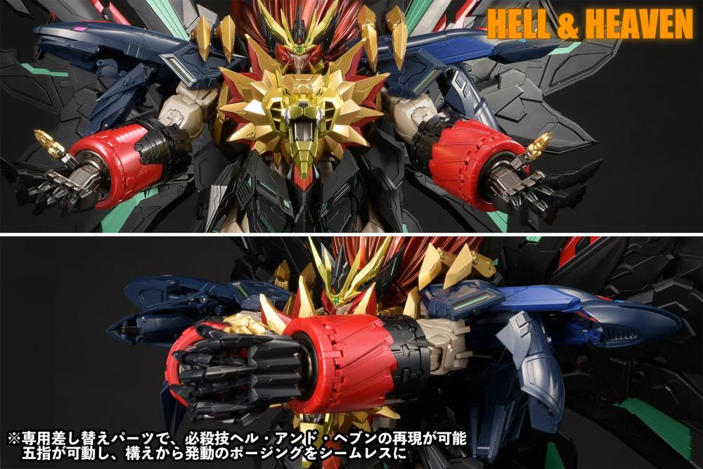 The King of Braves GaoGaiGar Amakuni Kizin Super Genesic GaoGaiGar Action Figure - Image 15
