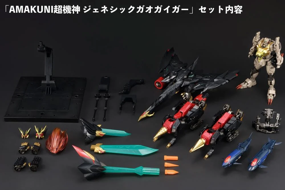 The King of Braves GaoGaiGar Amakuni Kizin Super Genesic GaoGaiGar Action Figure - Image 18
