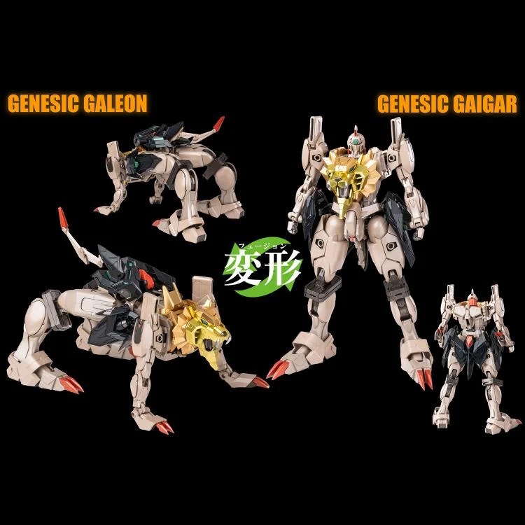 The King of Braves GaoGaiGar Amakuni Kizin Super Genesic GaoGaiGar Action Figure - Image 3