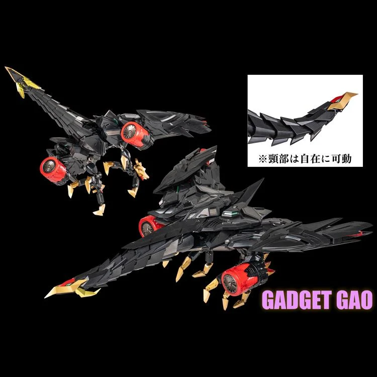 The King of Braves GaoGaiGar Amakuni Kizin Super Genesic GaoGaiGar Action Figure - Image 7