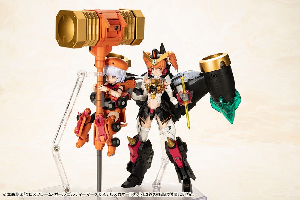 The King of Braves GaoGaiGar Cross Frame Girl Goldymarg & Stealth Gao II Model Kit - Image 14