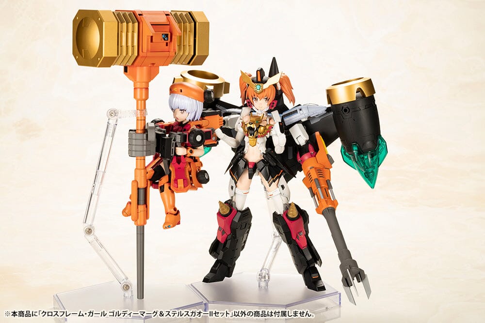 The King of Braves GaoGaiGar Cross Frame Girl Goldymarg & Stealth Gao II Model Kit - Image 16