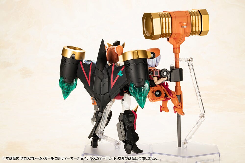 The King of Braves GaoGaiGar Cross Frame Girl Goldymarg & Stealth Gao II Model Kit - Image 17