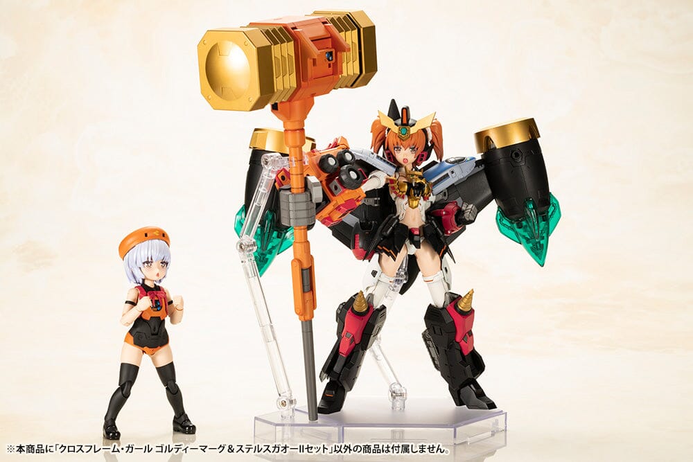 The King of Braves GaoGaiGar Cross Frame Girl Goldymarg & Stealth Gao II Model Kit - Image 18