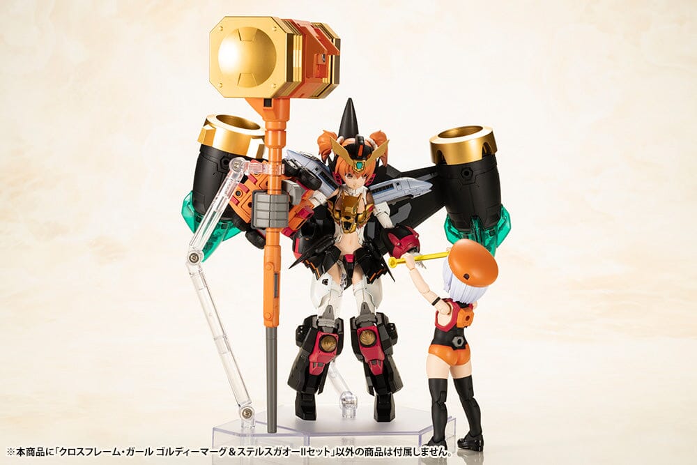 The King of Braves GaoGaiGar Cross Frame Girl Goldymarg & Stealth Gao II Model Kit - Image 19