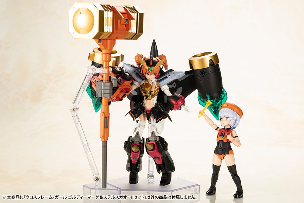 The King of Braves GaoGaiGar Cross Frame Girl Goldymarg & Stealth Gao II Model Kit - Image 20