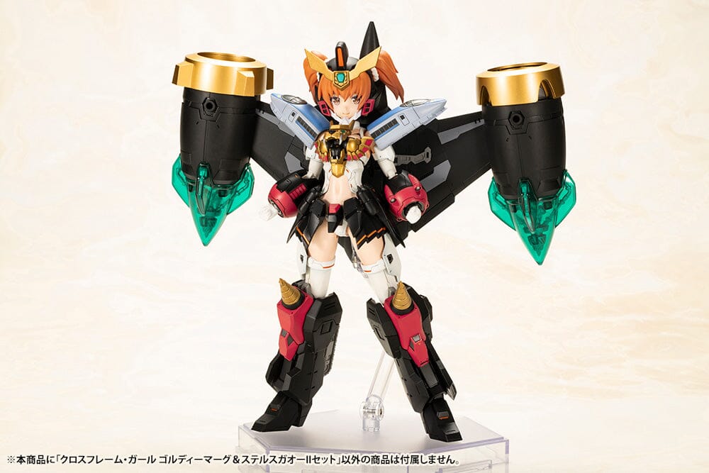 The King of Braves GaoGaiGar Cross Frame Girl Goldymarg & Stealth Gao II Model Kit - Image 21