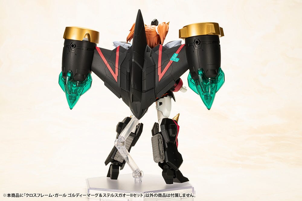 The King of Braves GaoGaiGar Cross Frame Girl Goldymarg & Stealth Gao II Model Kit - Image 22