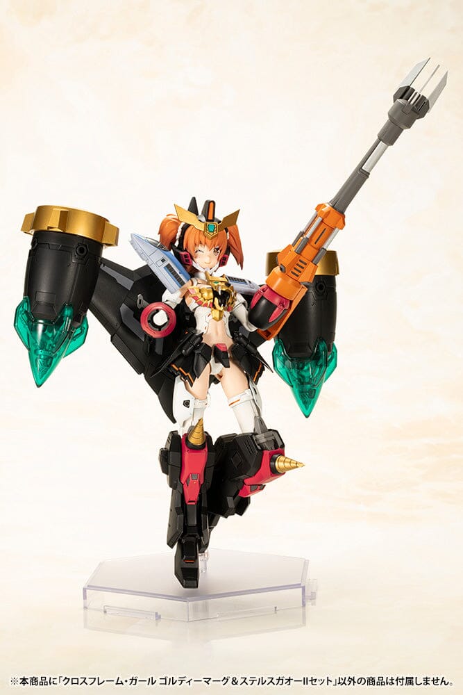 The King of Braves GaoGaiGar Cross Frame Girl Goldymarg & Stealth Gao II Model Kit - Image 23