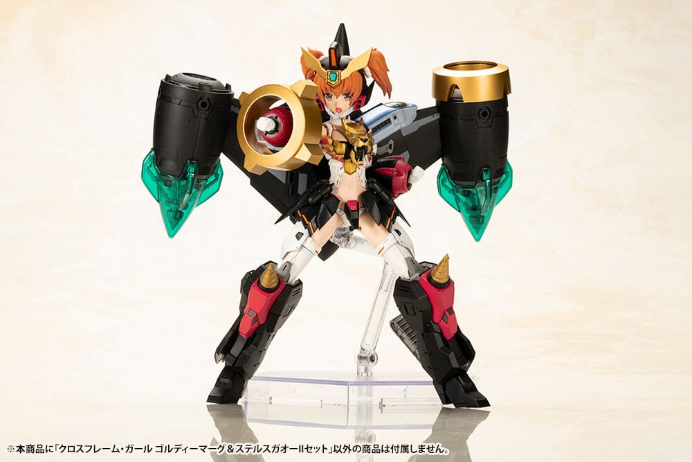 The King of Braves GaoGaiGar Cross Frame Girl Goldymarg & Stealth Gao II Model Kit - Image 24
