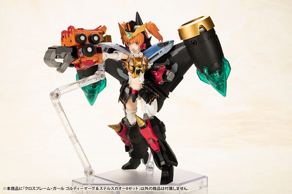 The King of Braves GaoGaiGar Cross Frame Girl Goldymarg & Stealth Gao II Model Kit - Image 26