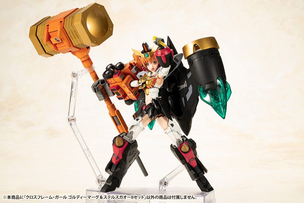 The King of Braves GaoGaiGar Cross Frame Girl Goldymarg & Stealth Gao II Model Kit - Image 28