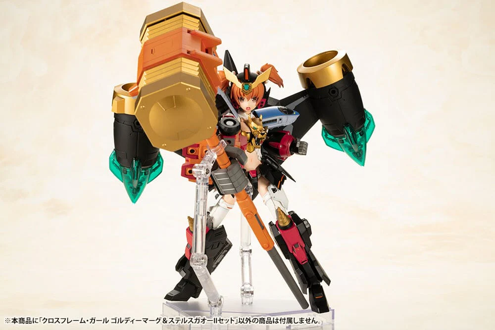 The King of Braves GaoGaiGar Cross Frame Girl Goldymarg & Stealth Gao II Model Kit - Image 29