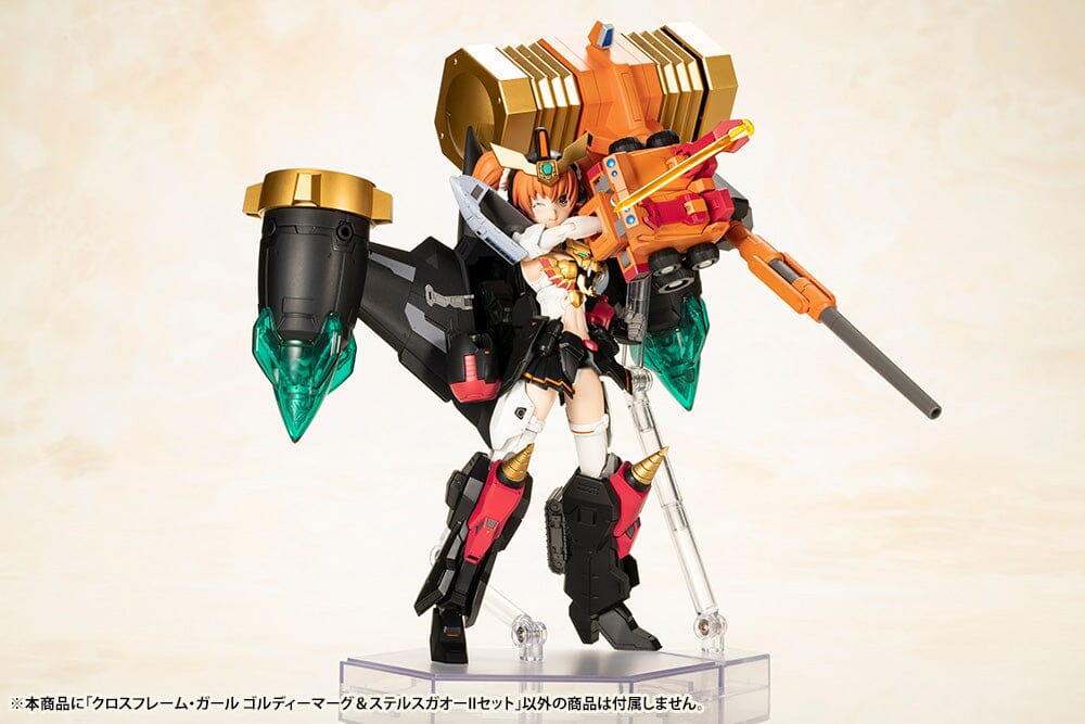 The King of Braves GaoGaiGar Cross Frame Girl Goldymarg & Stealth Gao II Model Kit - Image 30