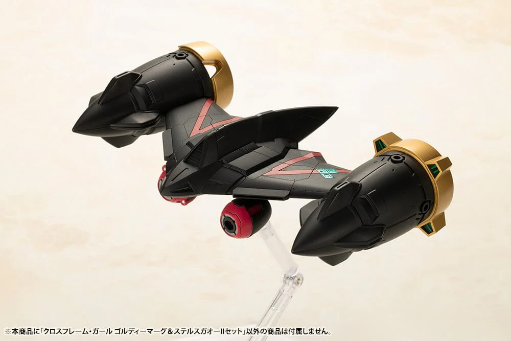 The King of Braves GaoGaiGar Cross Frame Girl Goldymarg & Stealth Gao II Model Kit - Image 33