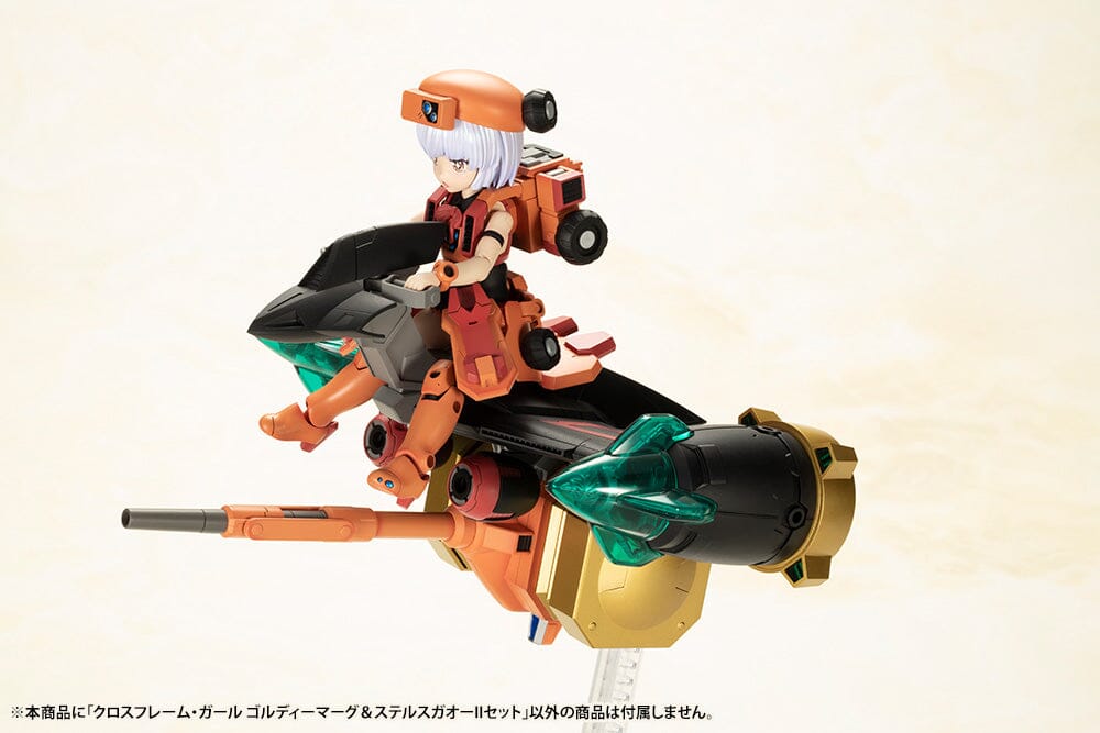 The King of Braves GaoGaiGar Cross Frame Girl Goldymarg & Stealth Gao II Model Kit - Image 35
