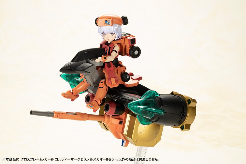 The King of Braves GaoGaiGar Cross Frame Girl Goldymarg & Stealth Gao II Model Kit - Image 36