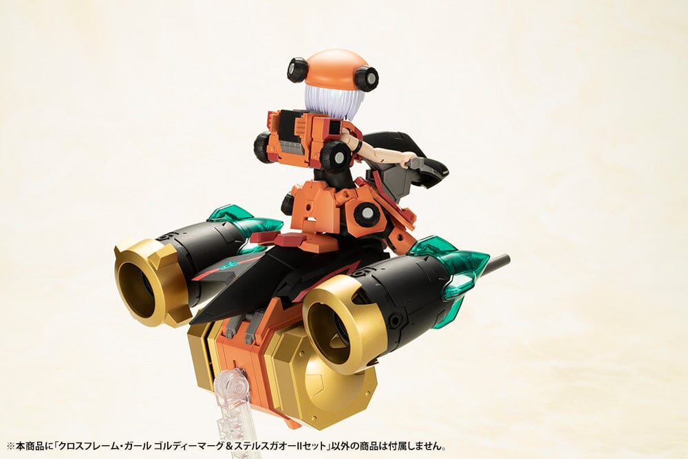 The King of Braves GaoGaiGar Cross Frame Girl Goldymarg & Stealth Gao II Model Kit - Image 37