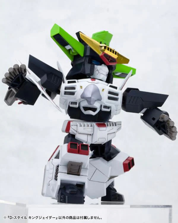The King of Braves GaoGaiGar D-Style King J-Der Model Kit (Reissue) - Image 10