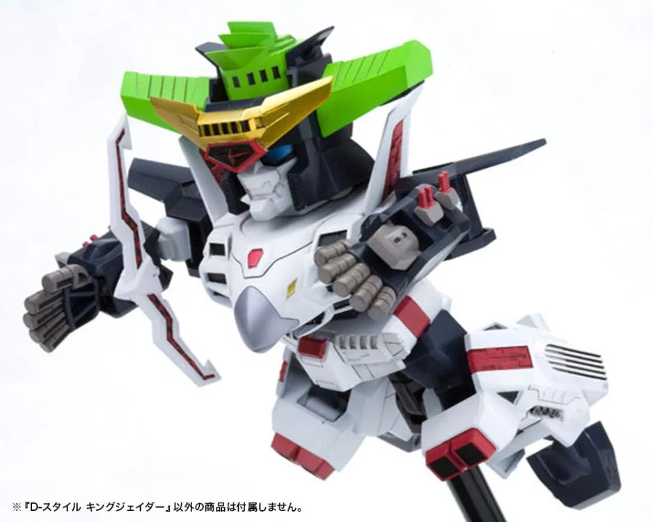 The King of Braves GaoGaiGar D-Style King J-Der Model Kit (Reissue) - Image 11