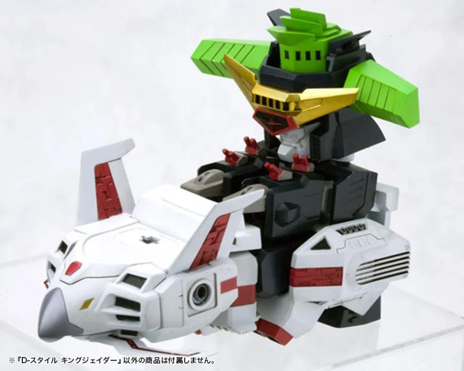 The King of Braves GaoGaiGar D-Style King J-Der Model Kit (Reissue) - Image 12
