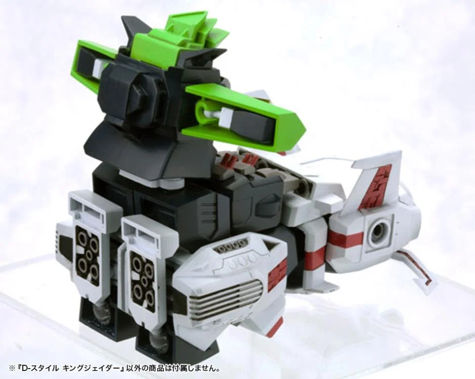The King of Braves GaoGaiGar D-Style King J-Der Model Kit (Reissue) - Image 13