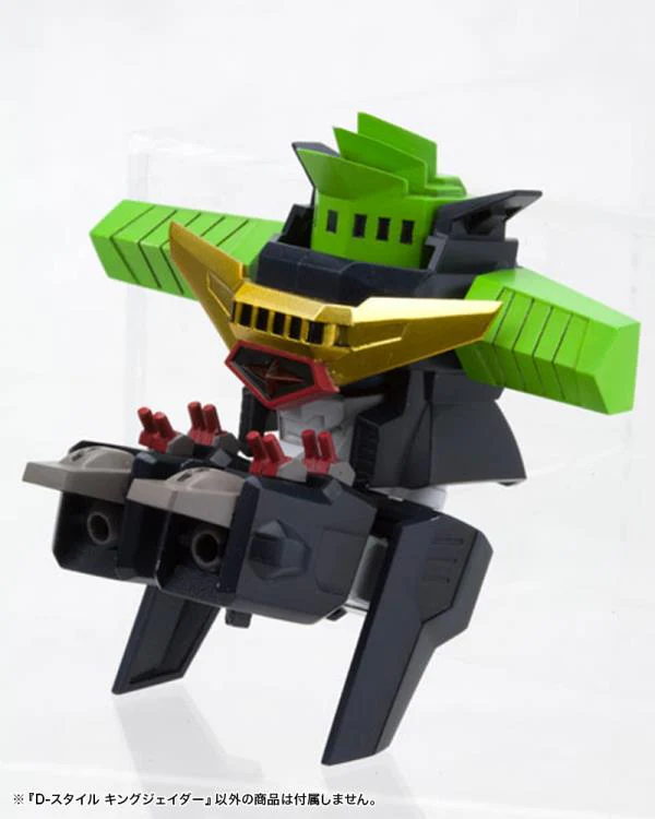 The King of Braves GaoGaiGar D-Style King J-Der Model Kit (Reissue) - Image 14