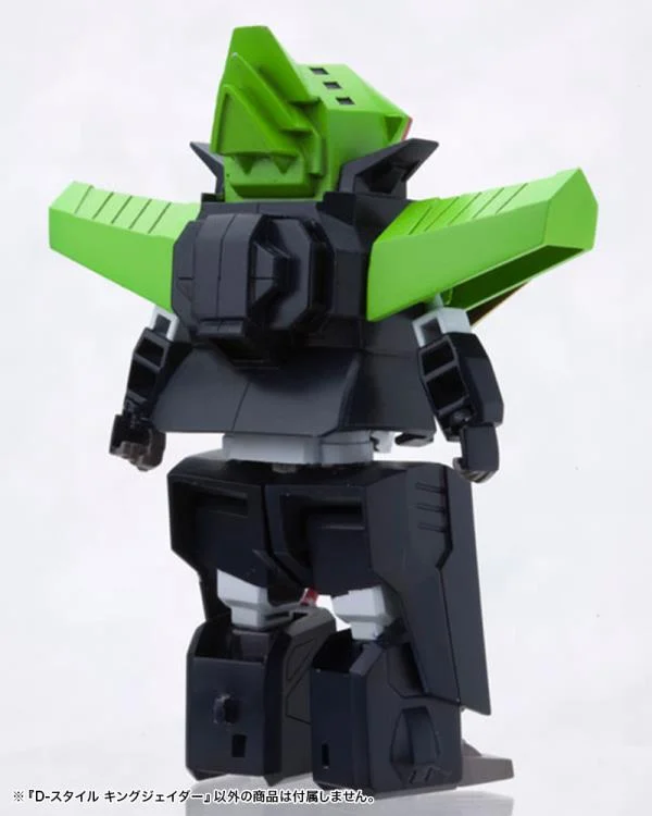 The King of Braves GaoGaiGar D-Style King J-Der Model Kit (Reissue) - Image 16