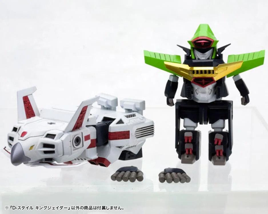 The King of Braves GaoGaiGar D-Style King J-Der Model Kit (Reissue) - Image 18