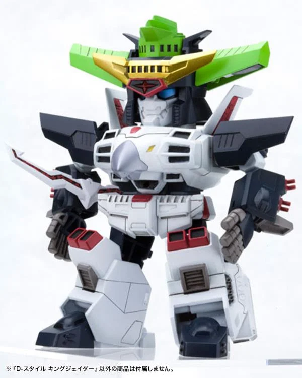 The King of Braves GaoGaiGar D-Style King J-Der Model Kit (Reissue) - Image 3