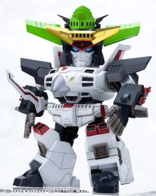 The King of Braves GaoGaiGar D-Style King J-Der Model Kit (Reissue) - Image 5