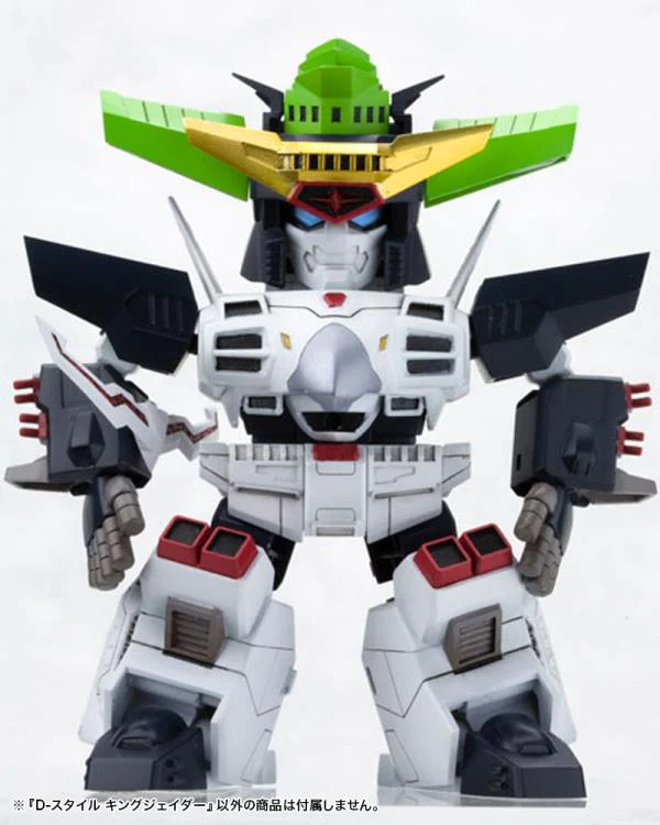 The King of Braves GaoGaiGar D-Style King J-Der Model Kit (Reissue) - Image 6