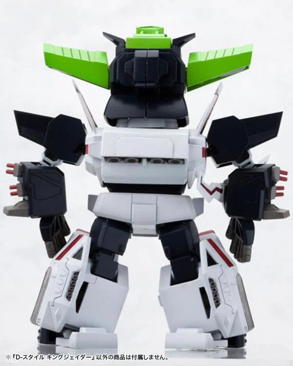 The King of Braves GaoGaiGar D-Style King J-Der Model Kit (Reissue) - Image 7