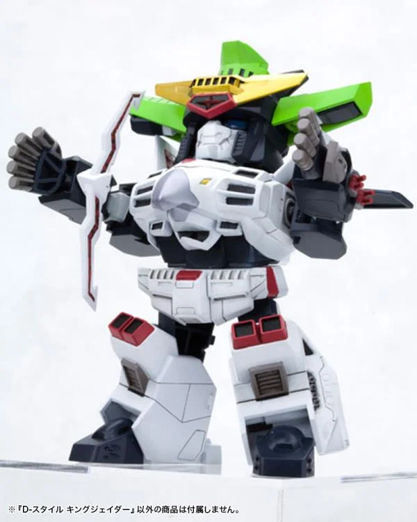 The King of Braves GaoGaiGar D-Style King J-Der Model Kit (Reissue) - Image 8