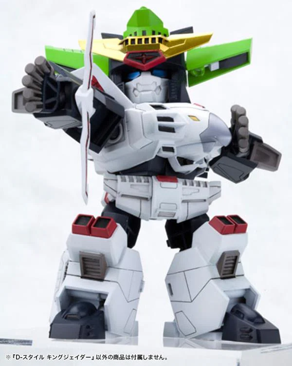 The King of Braves GaoGaiGar D-Style King J-Der Model Kit (Reissue) - Image 9