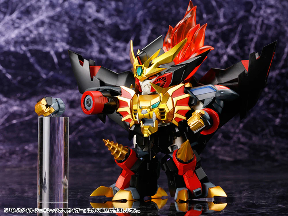 The King of Braves GaoGaiGar Final D-Style Genesic GaoGaiGar Model Kit - Image 6