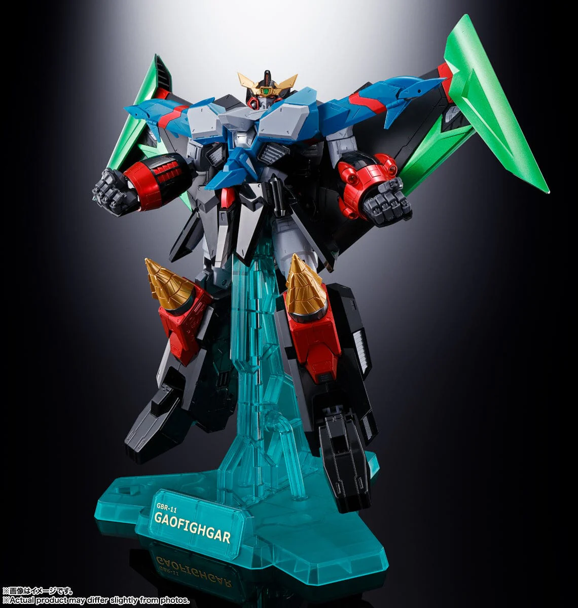 The King of Braves GaoGaiGar Final Soul of Chogokin GX-104 GaoFighGar - Image 19