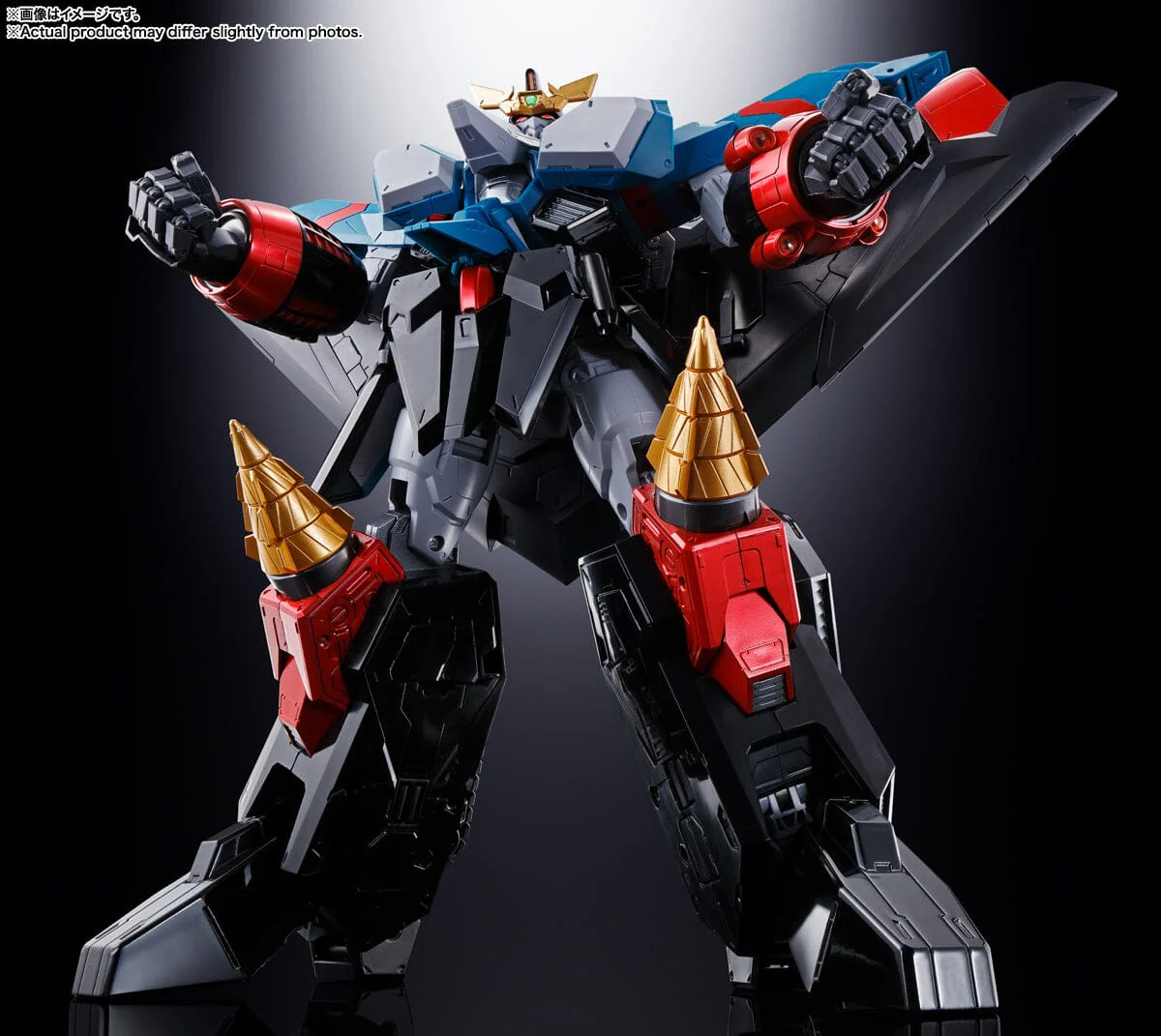 The King of Braves GaoGaiGar Final Soul of Chogokin GX-104 GaoFighGar - Image 2