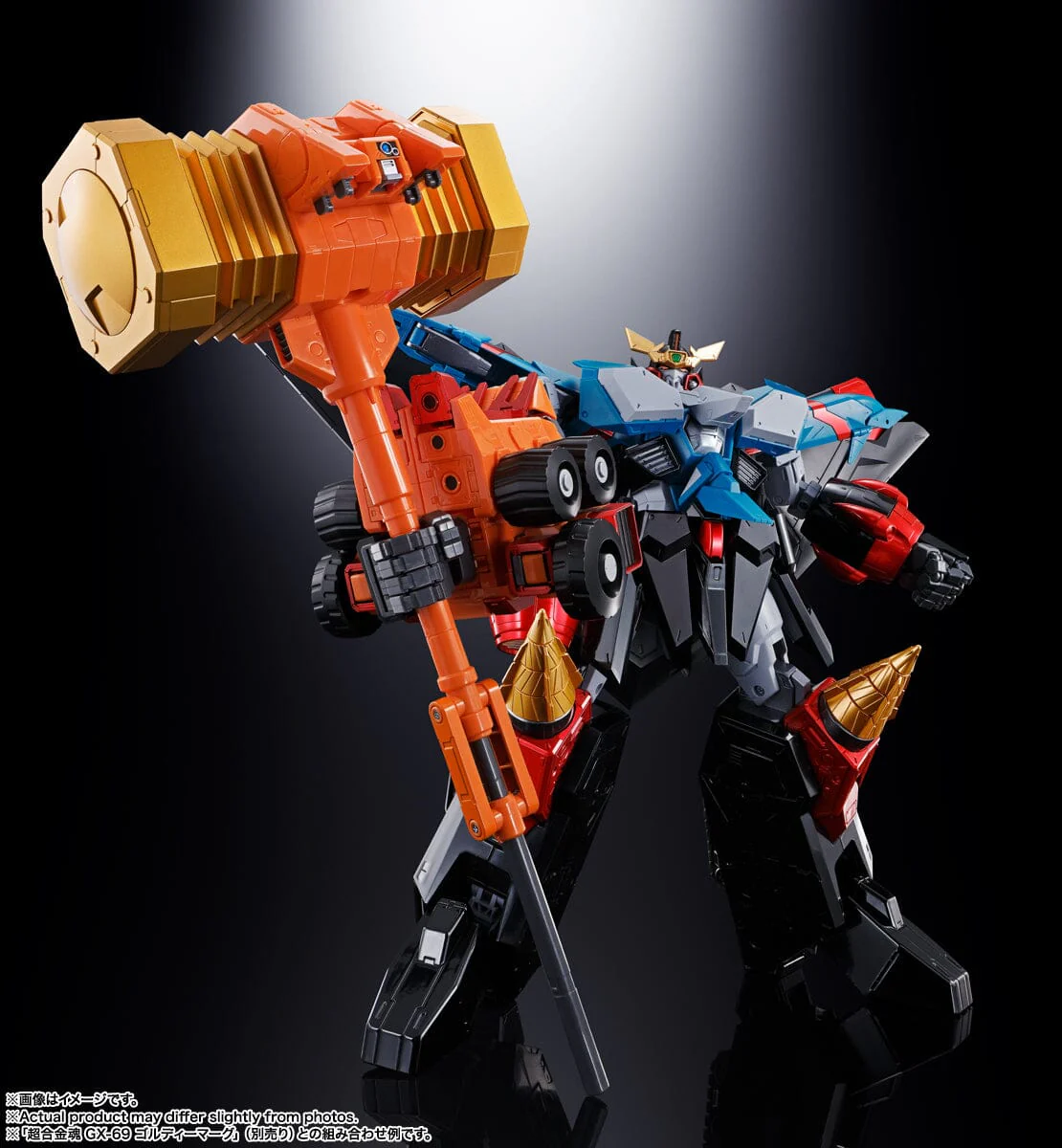 The King of Braves GaoGaiGar Final Soul of Chogokin GX-104 GaoFighGar - Image 21