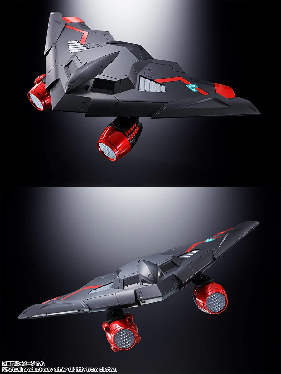 The King of Braves GaoGaiGar Final Soul of Chogokin GX-104 GaoFighGar - Image 8