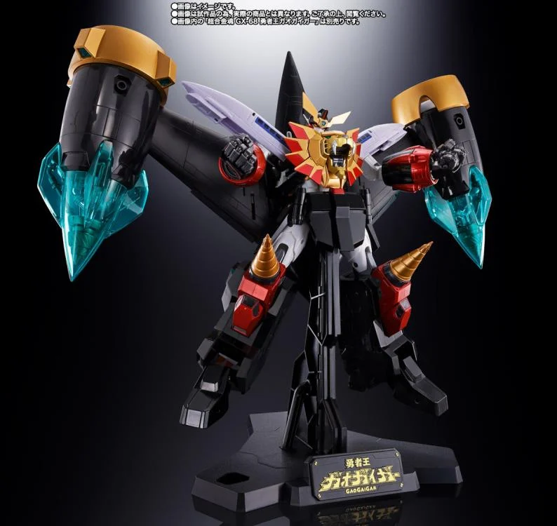 The King of Braves GaoGaiGar Final Soul of Chogokin GX-112 Repli-GaiGar & Option Set - Image 12