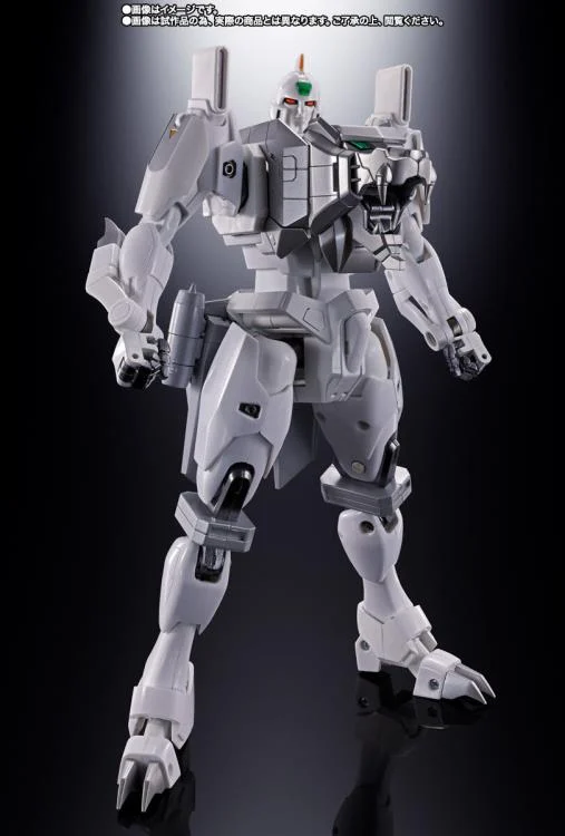 The King of Braves GaoGaiGar Final Soul of Chogokin GX-112 Repli-GaiGar & Option Set - Image 3