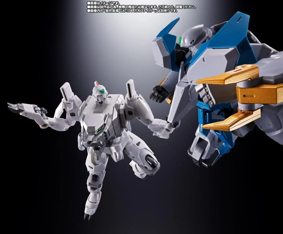 The King of Braves GaoGaiGar Final Soul of Chogokin GX-112 Repli-GaiGar & Option Set - Image 8