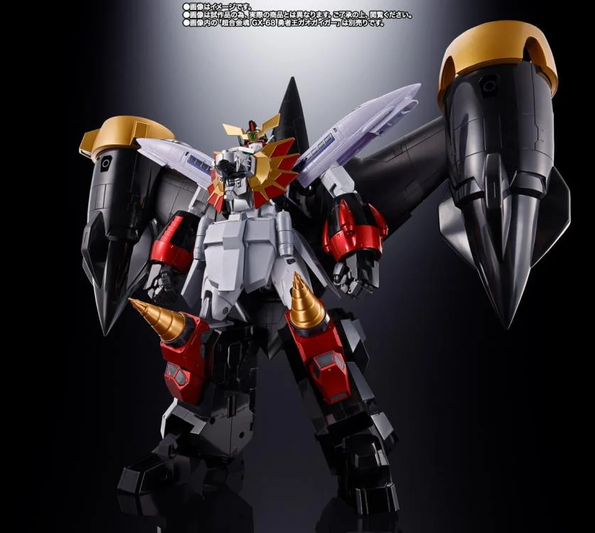 The King of Braves GaoGaiGar Final Soul of Chogokin GX-112 Repli-GaiGar & Option Set - Image 9