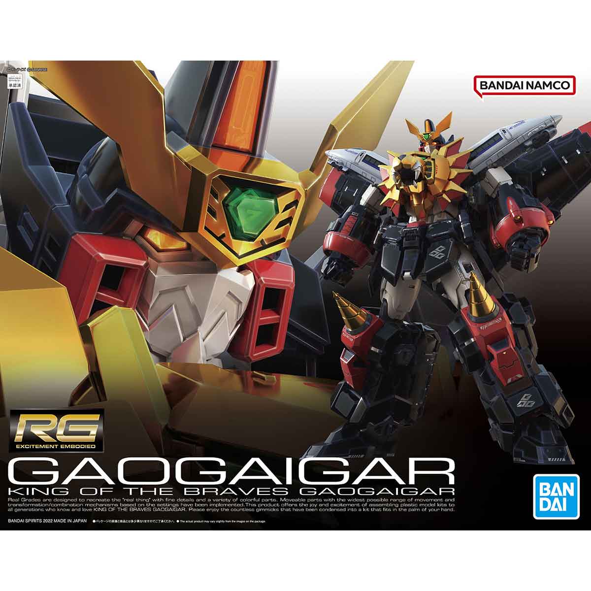 The King of Braves GaoGaiGar RG GaoGaiGar - Image 2