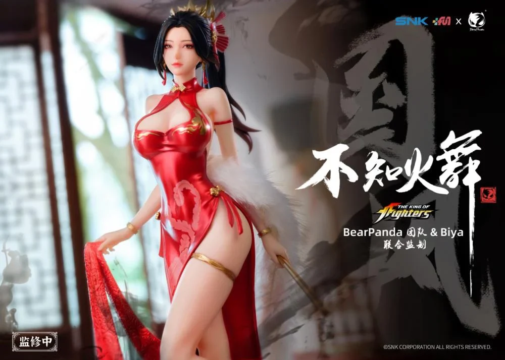 The King of Fighters Mai Shiranui (Red Skirt Dance Ver.) 1/6 Scale Figure - Image 10