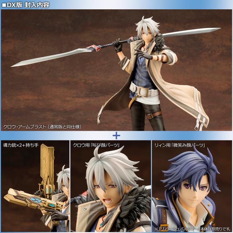 The Legend of Heroes Crow Armbrust Deluxe 1/8 Scale Figure - Image 17