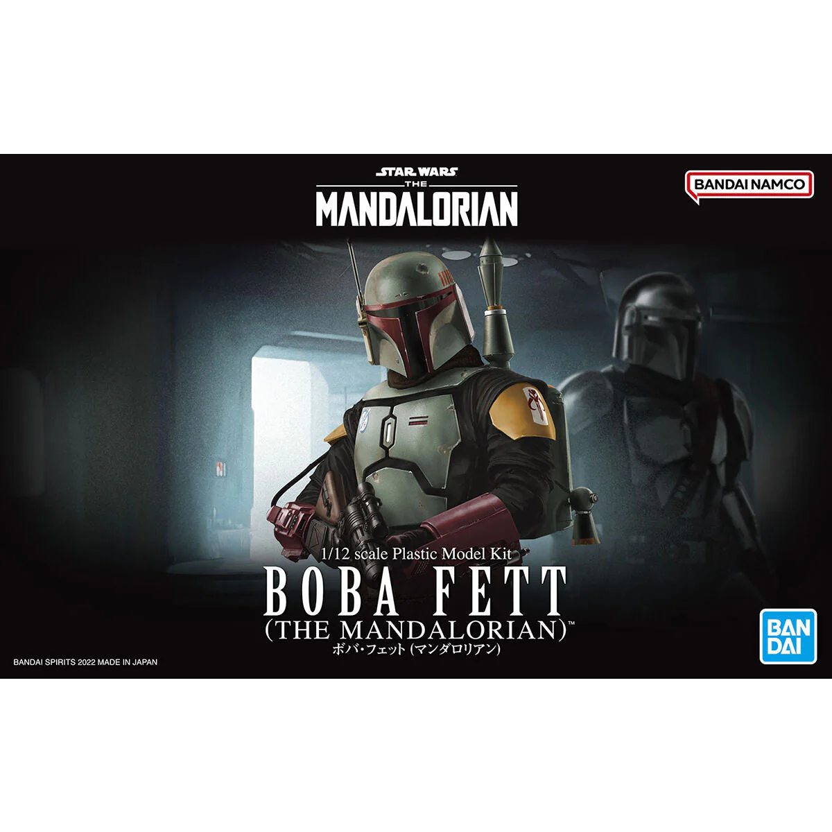 The Mandalorian Boba Fett 1/12 Scale Model Kit - Image 2