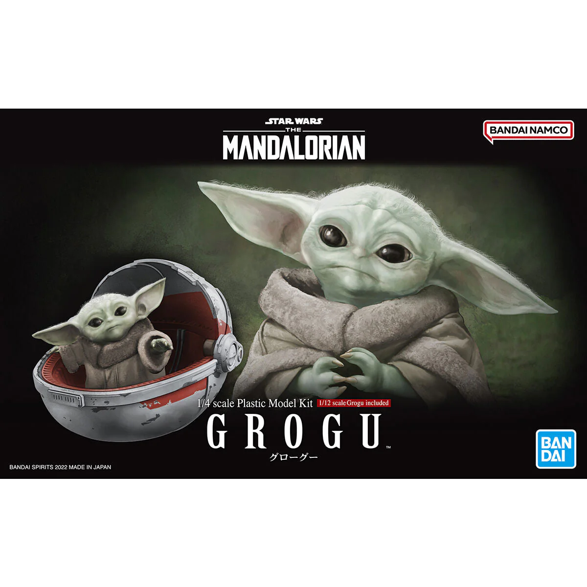 The Mandalorian Grogu 1/4 & 1/12 Scale Model Kit Set - Image 2