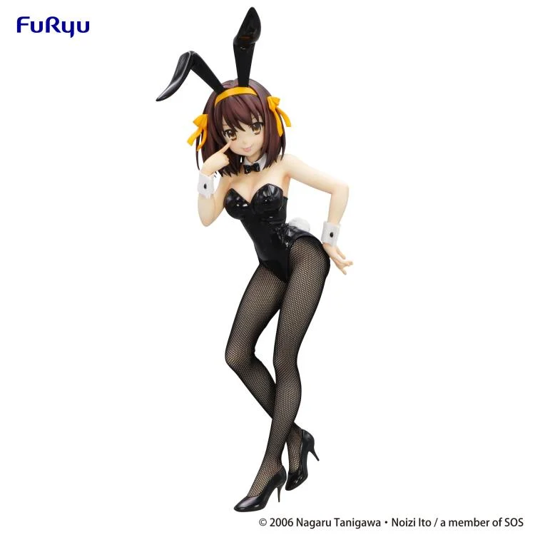 The Melancholy of Haruhi Suzumiya BiCute Bunnies Haruhi Suzumiya Figure - Image 6